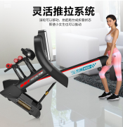 智能跑步机小罗伯特 智能跑步机小罗伯特